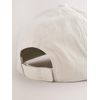 NEXT Baseball-Cap mit Schriftzug Ecru 7-10 Jahre