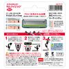 FEATHER F-System Samurai Edge Replacement Blades, 8 Pieces