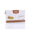 Herbal Tea (20 Tea bags) 40 gm (Ginger)