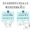 SANKEI Planning HUNMU Automatic Disinfectant
