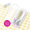 Edison Special Case, Edison Fork & Spoon, Multi Case (For Ages 1.5 and Up), Easy to Carry