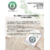 Organic Cotton Bed Pad Bed 100% Cotton Single Size Antibacterial Deodorant Processing Filling