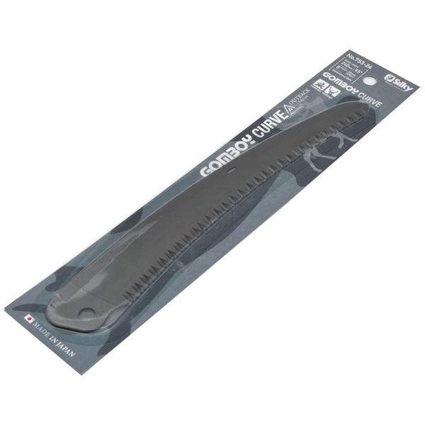 Silky 753-24 Replacement Blade for Gomboy Curve Outback Edition
