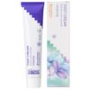 Argital Relaxing Foot Cream 2.5 fl oz (75 ml)