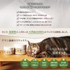 moftech Beeswax Linseed Oil Beeswax Cat Label (50ml)