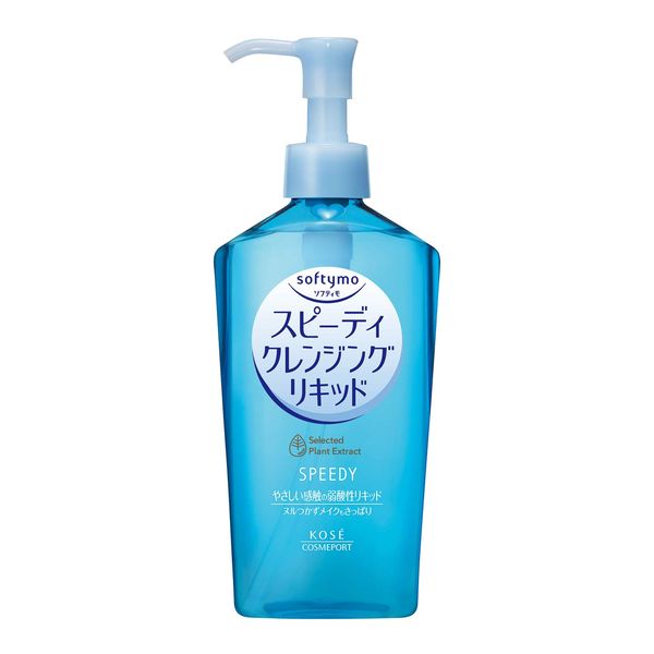 Softymo Speedy Cleansing Liquid 8.1 fl oz (230 ml) x 2 Sets