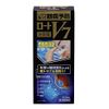 [Third drug class] Rohto V7 eyewash 500mL