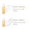 d Program Acne Care Emulsion, MB Liquid, main unit 3.4 fl oz (100 ml) (x1) [Quasi-drug]