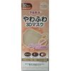 Del Card Soft 3D Mask Beige 30 pieces Aso Pharmaceutical