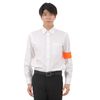 Solid Color Elastic Armband with Velcro (Orange)