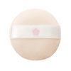 DAISY DOLL by MARY QUANT Loose Powder 02, Grow for 3D Glamorous Glossy Skin