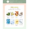 Allna Organic Cleansing Makeup Remover, Pores, Stain Remover, 6.8 fl oz (200 ml)