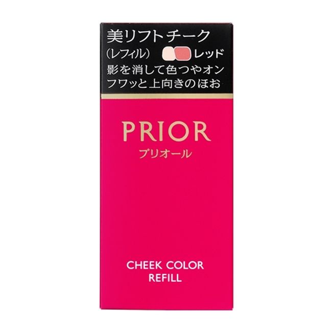 SHISEIDO Prior Point Make Beautiful Lift Cheek (Refill) Red (3.5g)