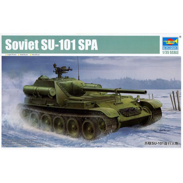 Trumpeter 09505 – Model Kit – Soviet Su Spa