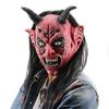 Fancy Dress, Costume Red & Black Satan Mask