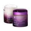 MIZON Collagen Power Lifting Cream, Collagen Face Moisturizer, Day and Night Cream, Facial Cream to Smooth Wrinkles, Non-Greasy and Non-sticky Formula, Lifting and Tightening (2.53 fl. oz.)