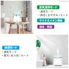arwin AAP-K9 USB Humidifier & Air Purifier