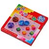 Origami Paper - Origami Paper Gift Set - 60 Assorted Solid Colours - 220 Sheets - 15cm x 15cm