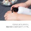 Body Milk AW 10.1 fl oz (320