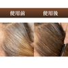 Locom Styling Color Comb (Brown)