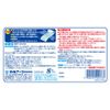 Ice Non-Gel Sheets, 30 Sheets