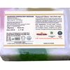 Natural Glory Mix Fruit Soap Set of 4 Soaps Bar