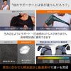 IWAMA HOSEI SHOULDER FIT-MIDDLE Shoulder Supporter, For Men, Men's
