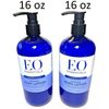 (2 Pack) EO Essential Oils - LAVENDER & ALOE - BODY LOTION - 16 oz PRIORITY MAIL