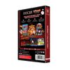 Evercade Worms Cartridge 1