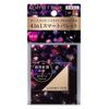 Coffret Dor Multi Designing Palette 02 02 Tender Grow 0.3 oz (1 x )