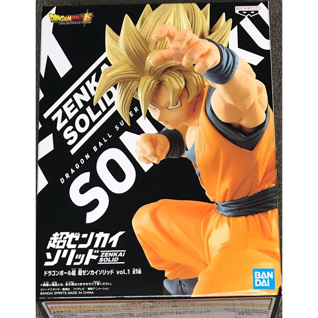 Dragon Ball Super Super Zengai Solid Vol.1 Super Saiyan Son Goku