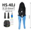 545PCS ASSORTED INSULATED ELECTRICAL WIRE TERMINAL CRIMP CONNECTOR SPADE SET KIT