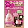 Club Hormone cosmetics milky lotion 100mL