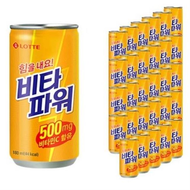 Lotte Vita Power, 120ea, 180ML