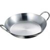 AG Stainless Kidneys Pot 26 cm 91726