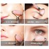 Facial Jade Roller, Natural Stone, Face Plate, Face Roller, For Face and Neck (Green (Feather Type))