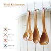 Le Creuset Maple Wood New Server Spoon