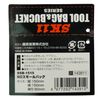 SK11 SSB-1515 3D Small Bag, Black