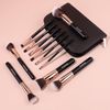 Noble Gold Makeup Brush 11 Piece Set With Brown Cosmetic Pouch (Noble Gold)