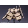 KOTO Frame ARMS_Extend ARMS05 RE2 for KAGUTSUCHI-KOU