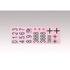 Torro Panzer Königstiger Porsche – Replacement Part – Sticker Set/Decals