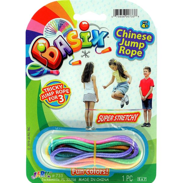 2CHILL Chinese Jump Rope (1 Pack) Elastic Skipping Rope Game for Kids & Adults | Colorful Stretchy Jump Rope for Kids, Girls and Boys. Party Favor. Physical Education Equipment 733-1A