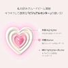 Pelpera All Take Moodlike Palette #002 Peach Haven PERIPERA ALL TAKE MOOD LIKE PALETTE 02 PEACH HEAVEN (PERITAGE)
