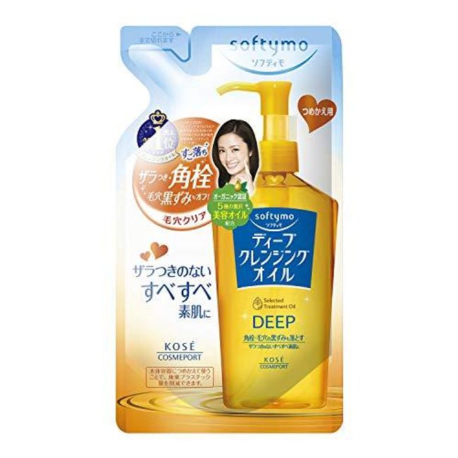 Kose Softymo Deep Cleansing Oil Makeup Remover (Refill) 200ml