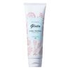 Grata Herbal Treatment 6.3 oz (180 g)