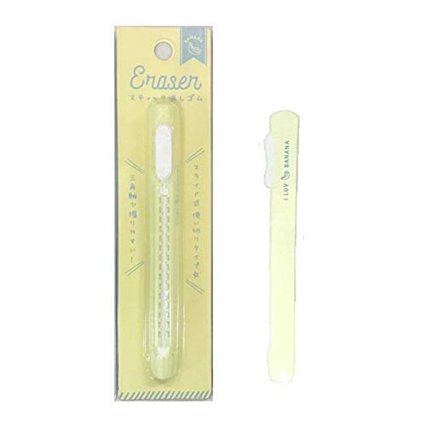 Study Collection 35601 Stick Eraser, Banana