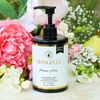 SPONGELLÉ Coconut Verbena Body Wash