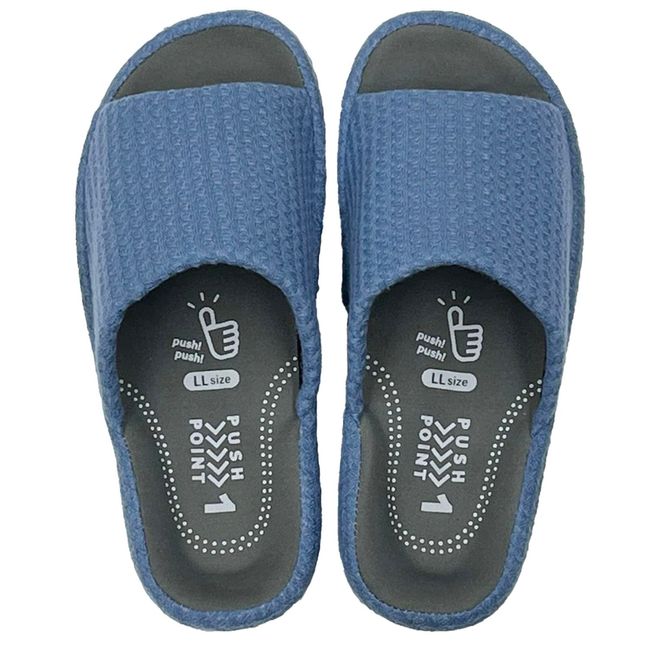 Relacea 093693 Nippon Slippers, Fluffy Comfort, 10.6 - 11.0 inches (27 - 28 cm), Blue