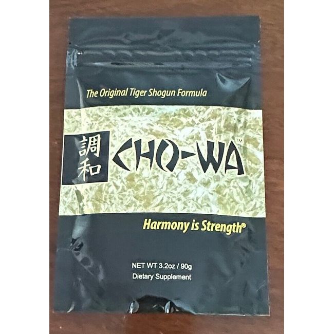 CHO-WA Herbal Tea Original Tiger Shogun Formula Dietary Supplement Cho-wa NEW