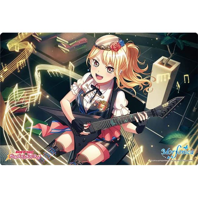 Bushiroad Rubber Mat Collection V2 Vol. 366 BanG Dream! Girls Band Party! Toruko Kirigaya